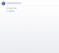 �й�ͯװ������und188.com