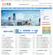 ˮ�俼����www.shuiduo.com