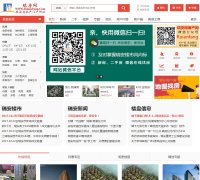 ����www.ruianfang.com