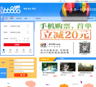 966800������966800.com