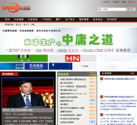 ˮ��������snsqw.com