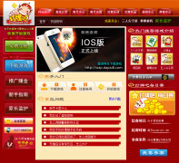 ���ư�dapai8.com