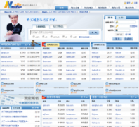 ������namerich.cn