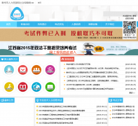 ̩�������¿�����tzrsks.com