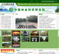 �й���ҵ��ѧ�о�Ժcaf.ac.cn