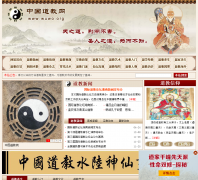 �й�������wuwo.org