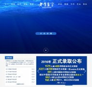 ������ӥ����www.hzlyhs.com