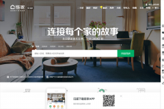 ��������homelink.com.cn