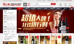 Ҫ����̳�www.yhj9.com