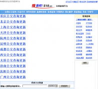 ���װ�s18.cn