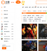 ������Ϸgame.tudou.com
