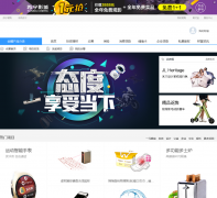 �����ڳ����zc.suning.com