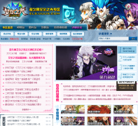 UUU9����֮�����els.uuu9.com