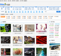 վ����ֽdesk.chinaz.com