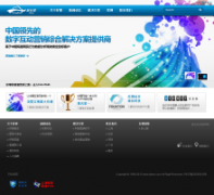 ��Ү����allyes.cn