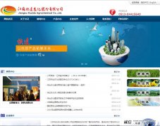 ���ũ��www.kuaida.cn