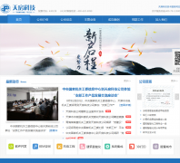 �췿�Ƽ�tftech.cn