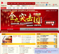 �����׹�Ʊ�����ٷ���վhmj666.com