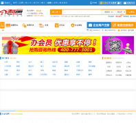 ��Զ�˲���hr763.com