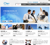 �ò���giltbridge.com