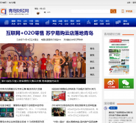 �ൺ�ƾ���qdcaijing.com