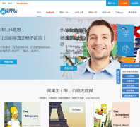 ��֪Ӣ��hiknow.com