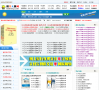 �����������bookskys.com