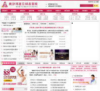 ��ɳ�����Ǹ���ҽԺcsmaliya.com