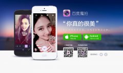 �ٶ�ħ��mopai.baidu.com