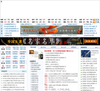 �й���������ѧԺcn010w.com