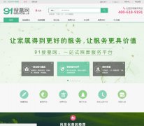 91��Ĺ��www.91soumu.com