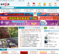 ʤ����԰��v17go.com