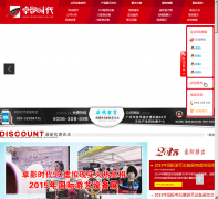 ׿Ӱʱ��zoyse.com