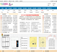 �ѩ������raoxue.com