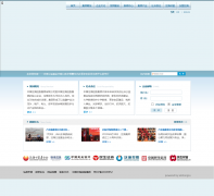 �й������عɼ���chinaoceanwide.com