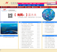 ��ͨ����hengtonggroup.com