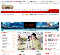 �����tingshuge.com