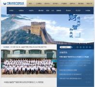 �й������ʲ�������˾gwamcc.com