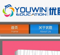 ��ʤ����youwinedu.com