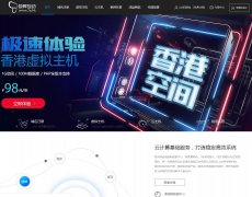 ���컥��www.7e.hk