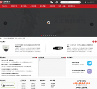 ����߿�hbgk.net