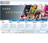 ��Ⱥ���Źɷ����޹�˾liqungroup.com