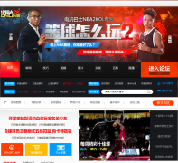 ��ʿNBA2K Onlineר��nba2k.tgbus.com