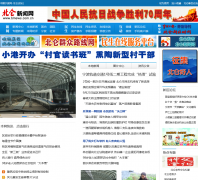 ����������blnews.cnnb.com.cn