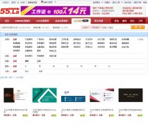 ��������Ƭ�������mp.55.la