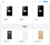 �����������ztehn.com