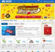 ˰������www.jdlssoft.com.cn