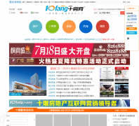 ʮ�߷��ز���10fang.com