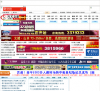 ����֮��xyzc.cn