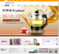 ���´�С�ҵ� rsdxjd.com